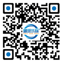 扫一扫关注鲁班公众号